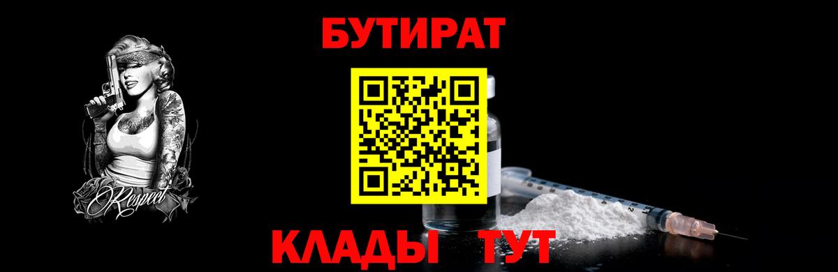 A-PVP Кимовск