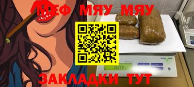 гашиш Кингисепп