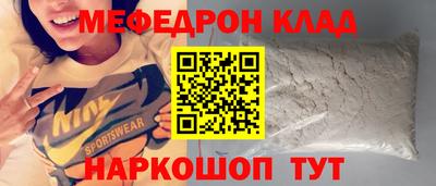дистиллят марихуана Кинель