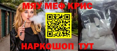 дистиллят марихуана Кинель