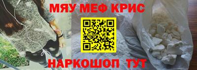 дистиллят марихуана Кинель