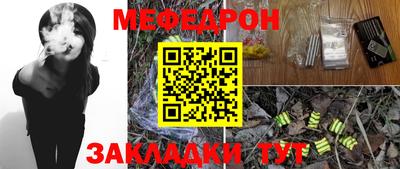 скорость mdpv Кимры