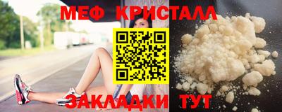 гашиш Кингисепп