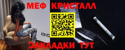 дистиллят марихуана Кинель