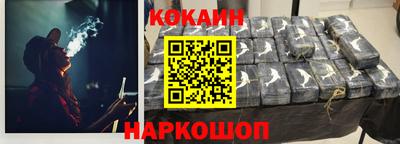 скорость mdpv Кимры