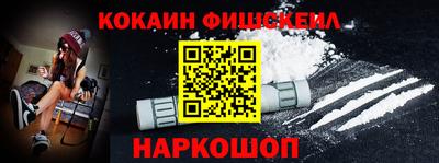 дистиллят марихуана Кинель