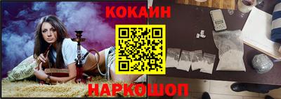 скорость mdpv Кимры