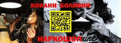 скорость mdpv Кимры