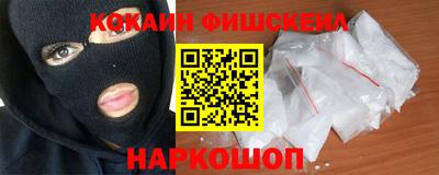 гашиш Кингисепп