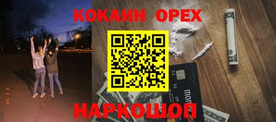 скорость mdpv Кимры