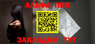 гашиш Кингисепп