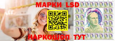 гашиш Кингисепп