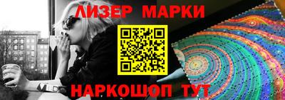 скорость mdpv Кимры