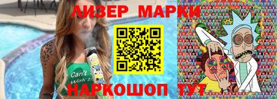 гашиш Кингисепп