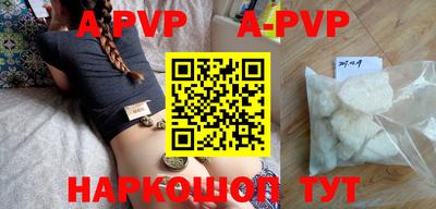 скорость mdpv Кимры