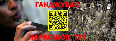 скорость mdpv Кимры