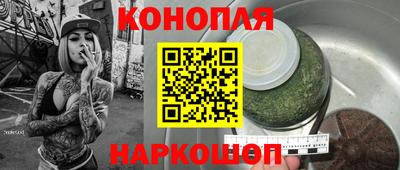 скорость mdpv Кимры