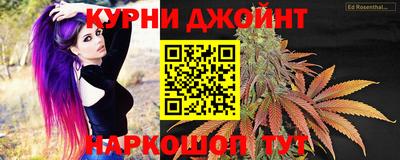 гашиш Кингисепп