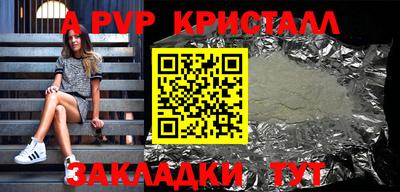 дистиллят марихуана Кинель