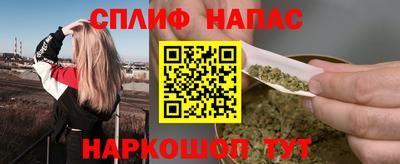 гашиш Кингисепп