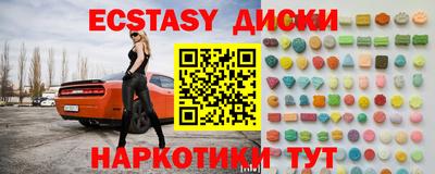 гашиш Кингисепп