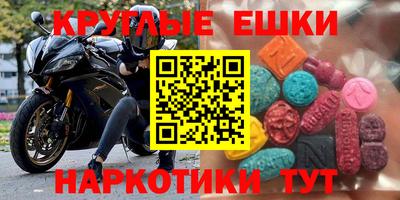 дистиллят марихуана Кинель