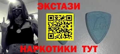 дистиллят марихуана Кинель