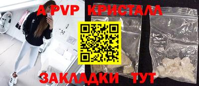 дистиллят марихуана Кинель