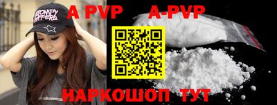 гашиш Кингисепп