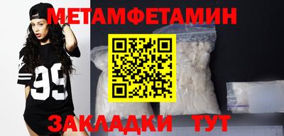 гашиш Кингисепп