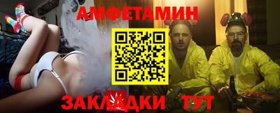 дистиллят марихуана Кинель