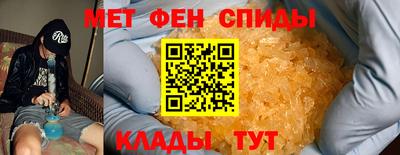 дистиллят марихуана Кинель