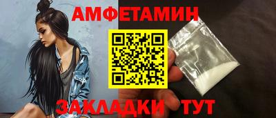 дистиллят марихуана Кинель