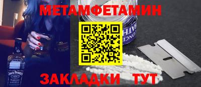 гашиш Кингисепп