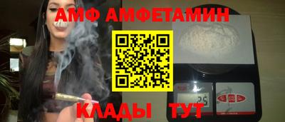 гашиш Кингисепп