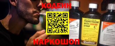 гашиш Кингисепп