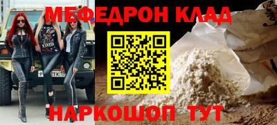 гашиш Кингисепп